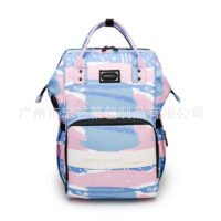 Diaper backpack customization (5)