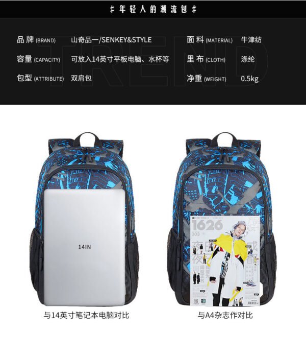 10927516205_204411801 10927516205_204411801